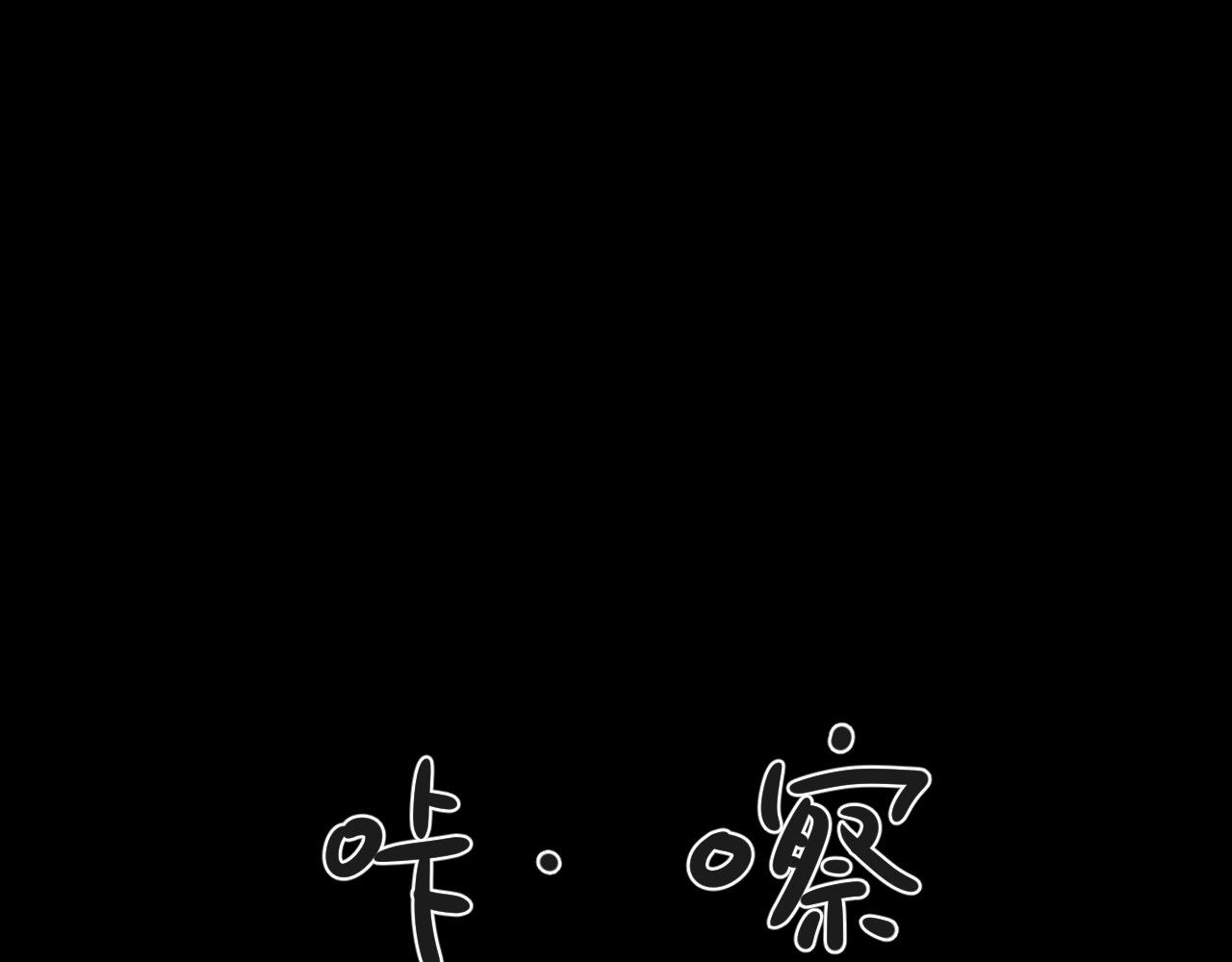 番外-上周日（上）