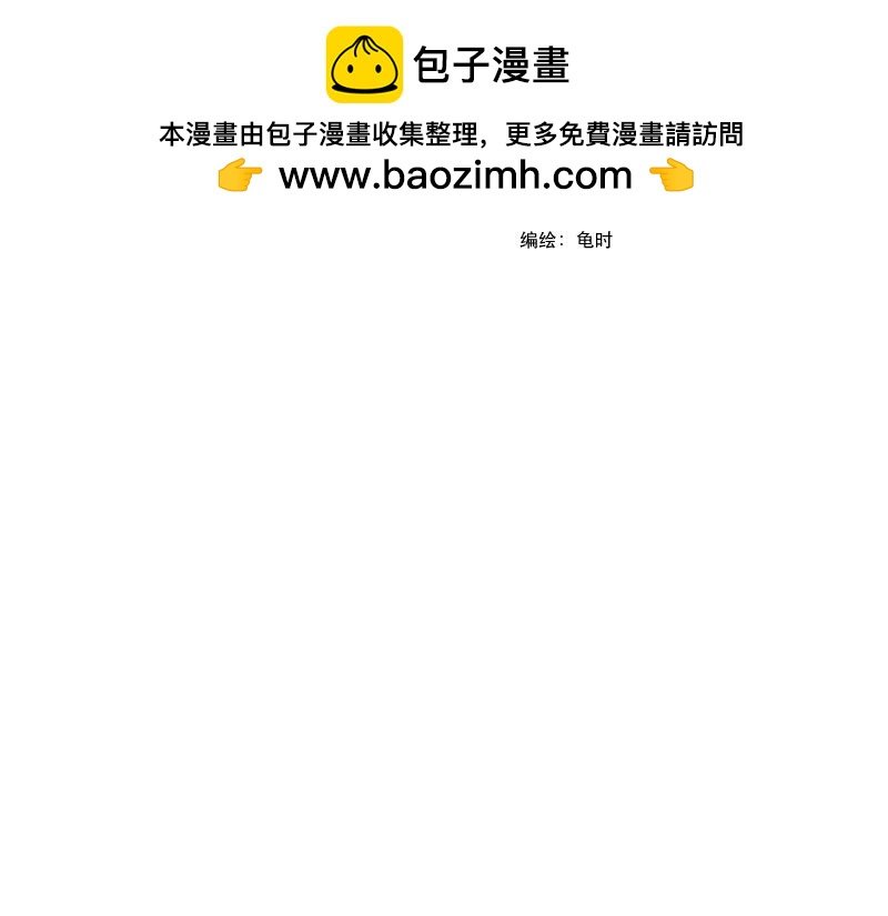 序-就是很普通的一天