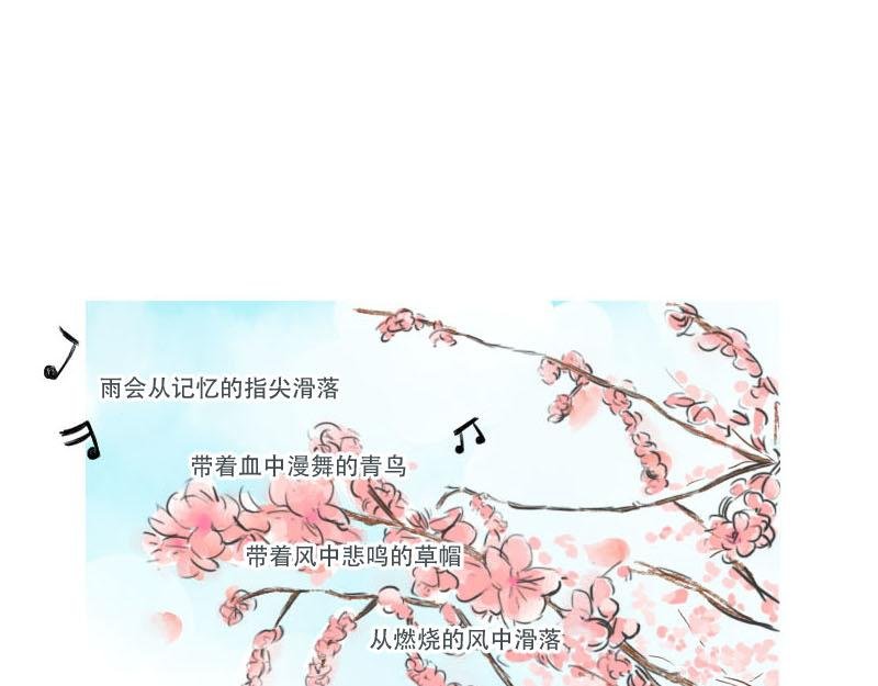 序-就是很普通的一天
