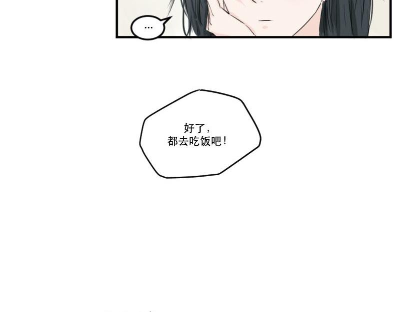 序-就是很普通的一天