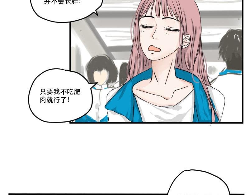 序-就是很普通的一天