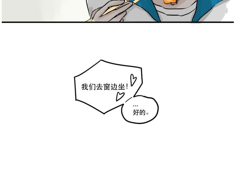 序-就是很普通的一天