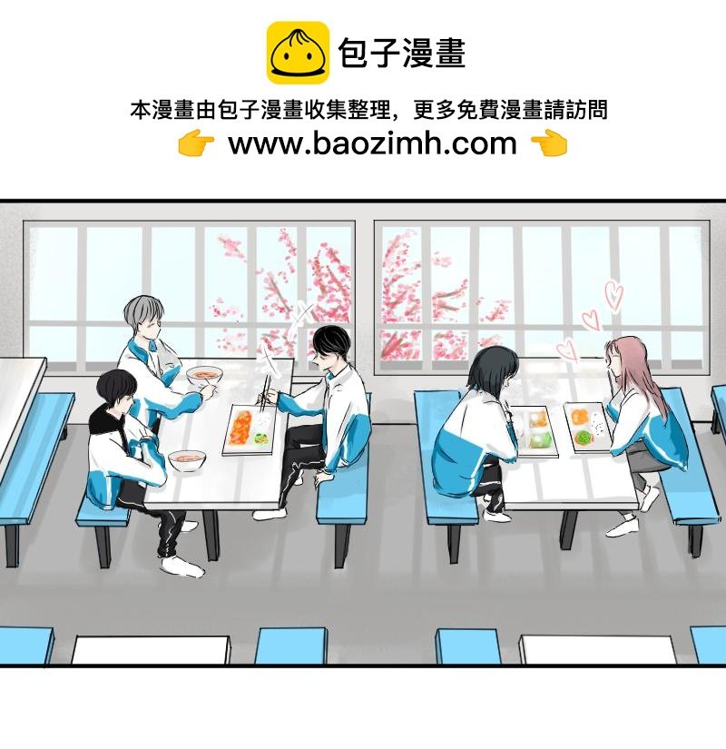 序-就是很普通的一天
