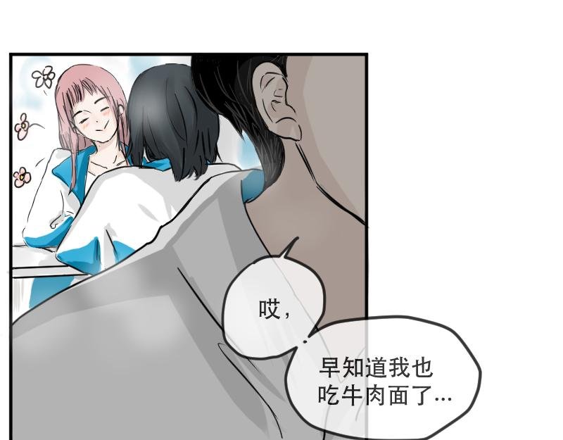 序-就是很普通的一天