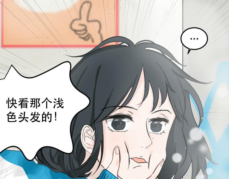 序-就是很普通的一天