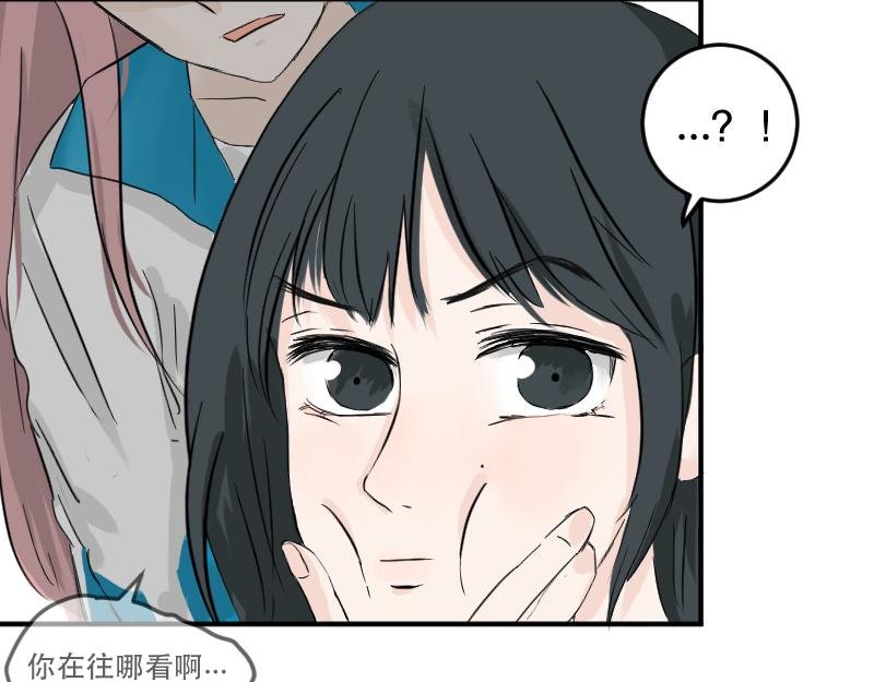序-就是很普通的一天