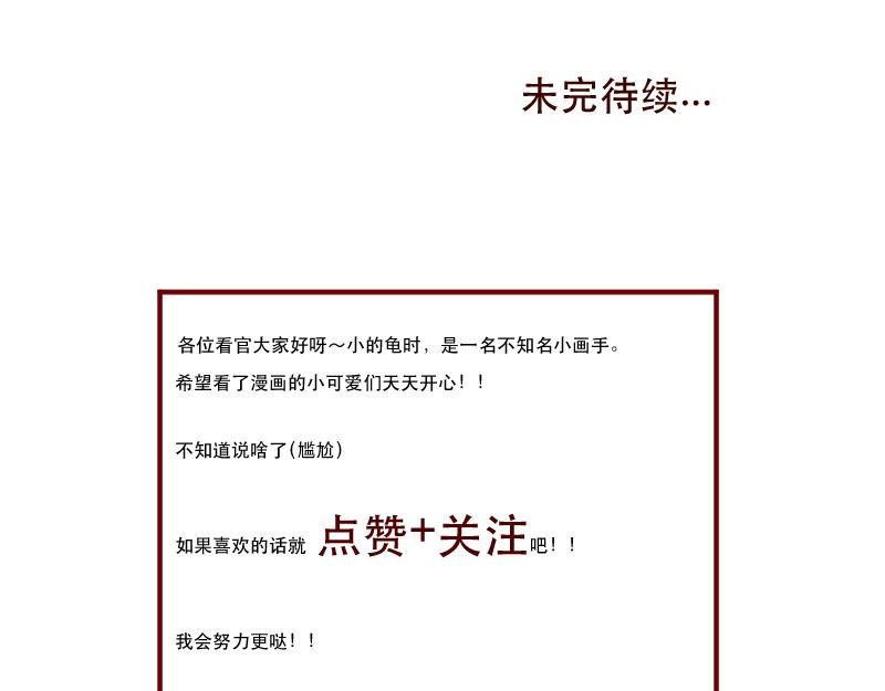 序-就是很普通的一天