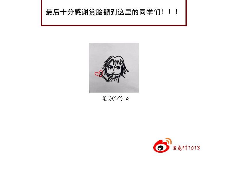 序-就是很普通的一天