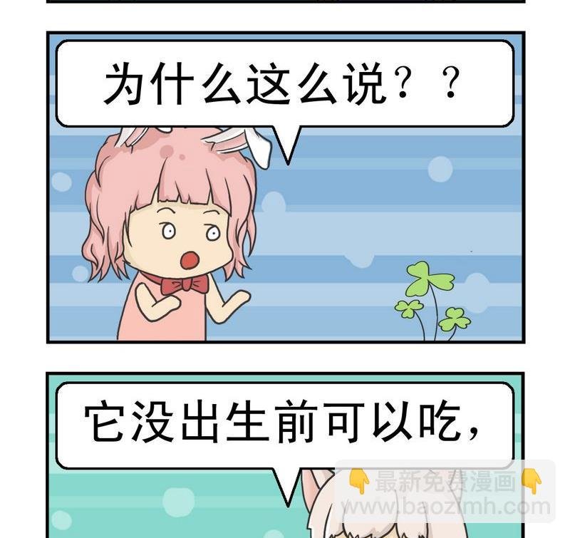 5 最有用