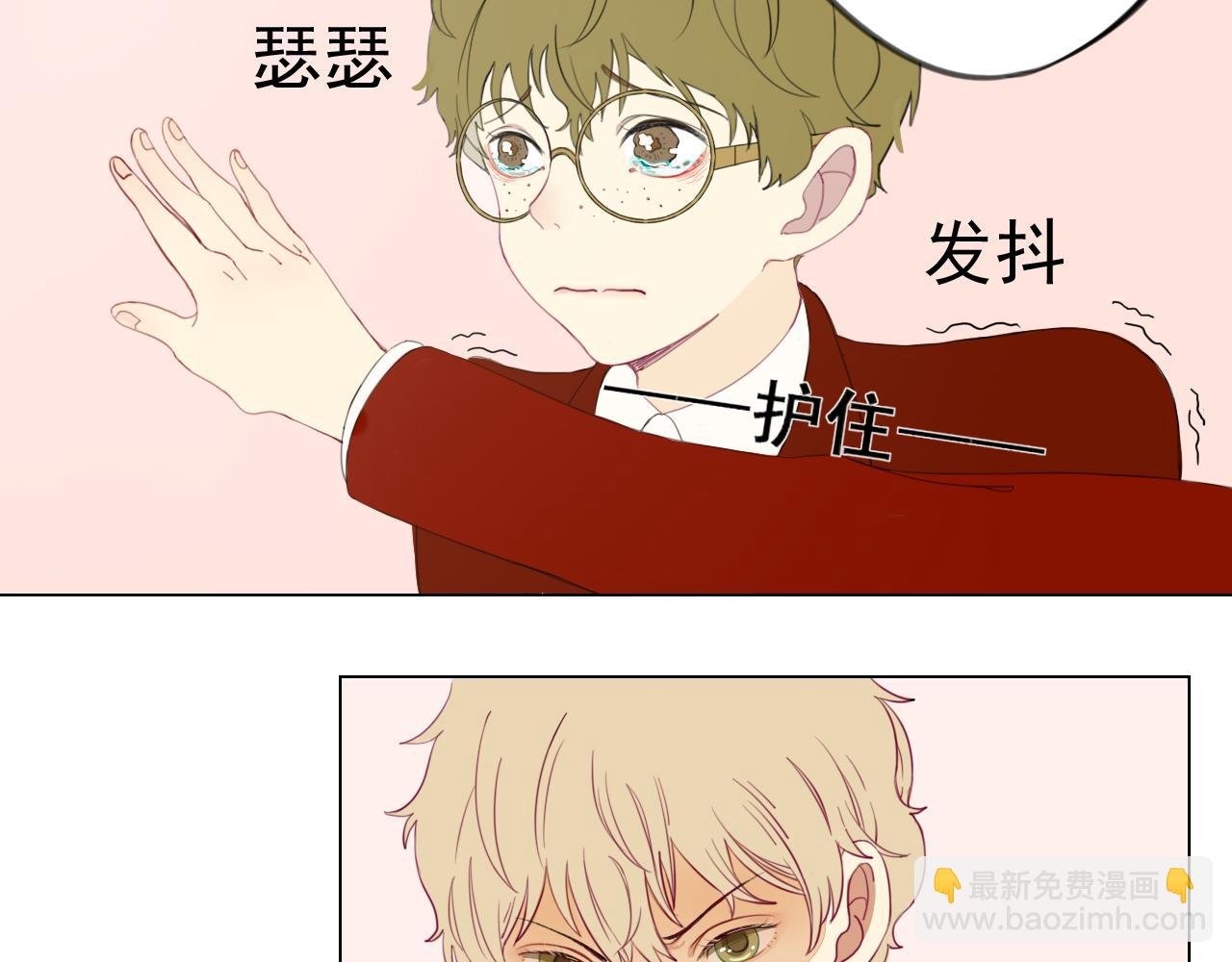 第4话 反击