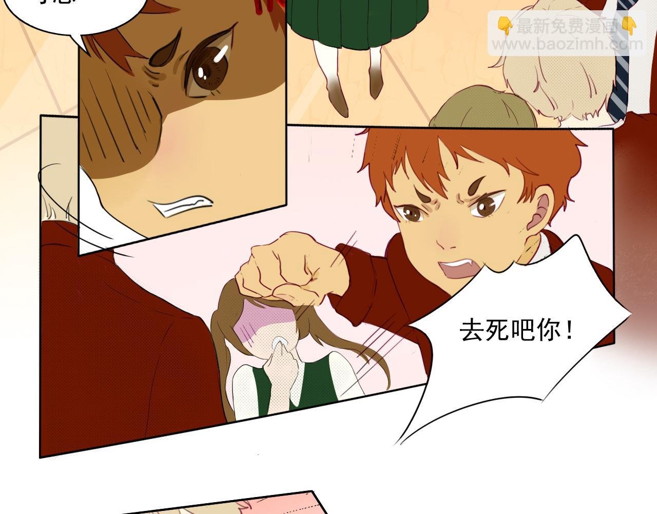 第4话 反击