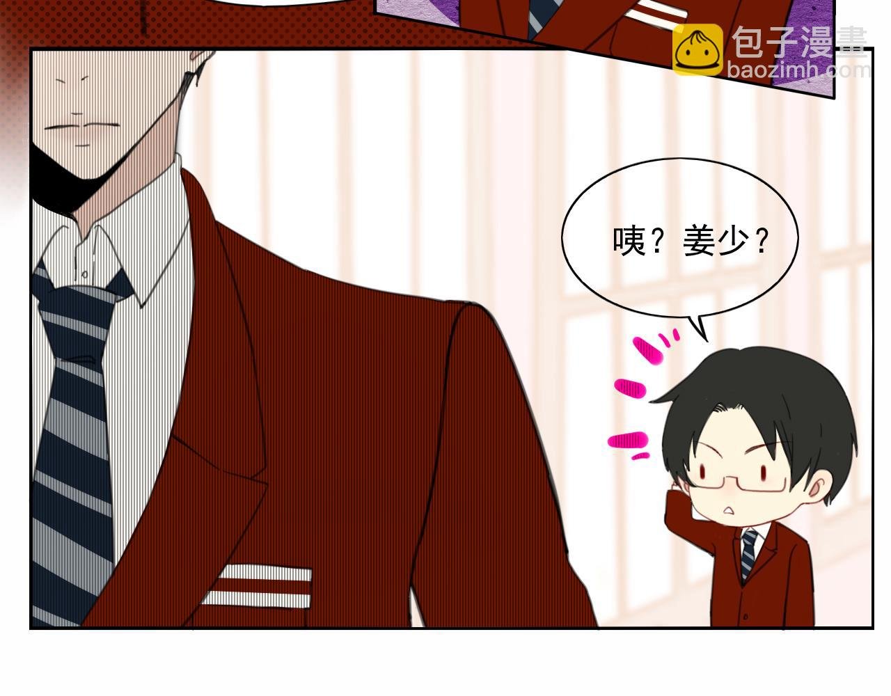 第4话 反击