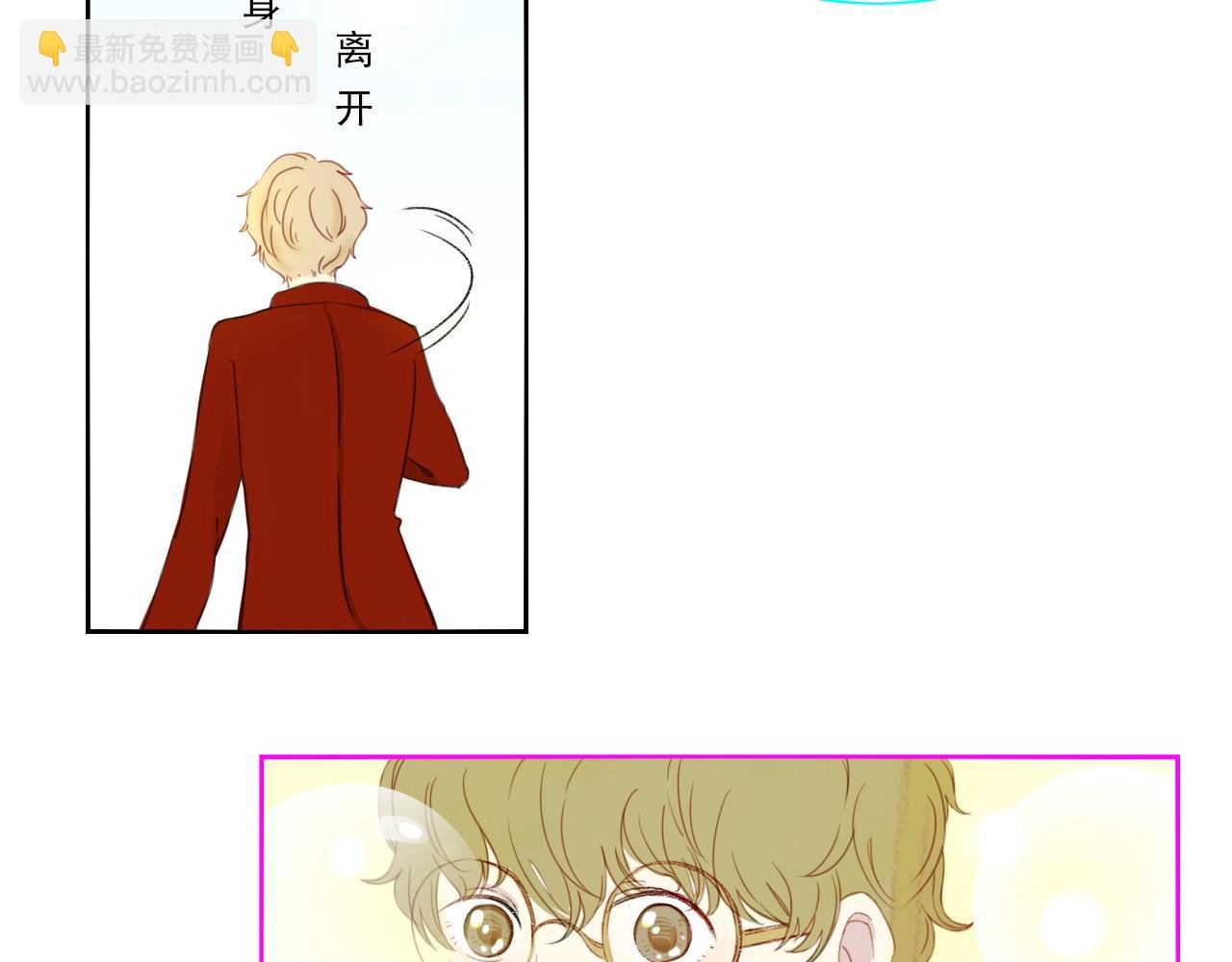 第4话 反击