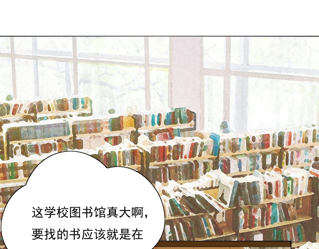 第4话 反击
