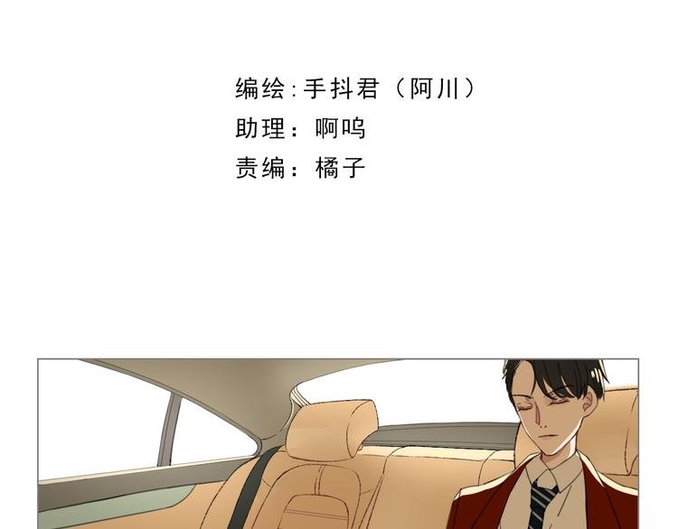 第3话 阻止