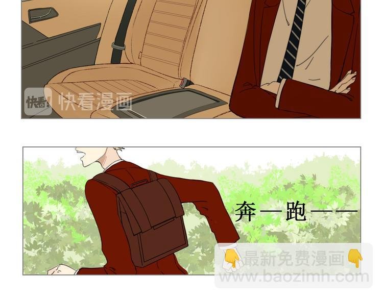 第3话 阻止