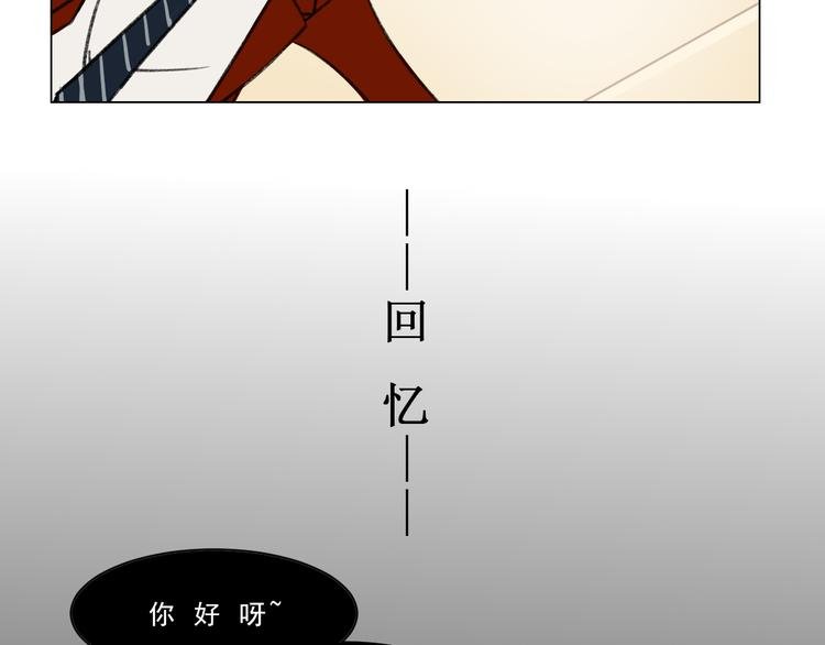 第3话 阻止