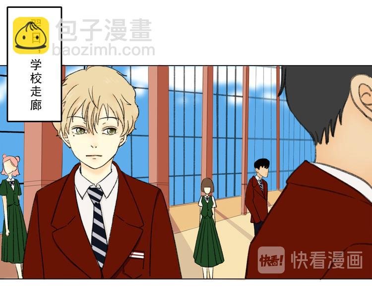 第3话 阻止