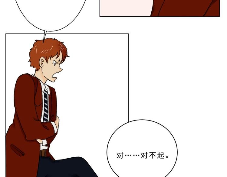 第3话 阻止