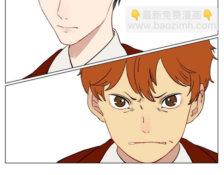 第2话 入学