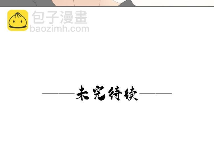 第1话 初遇