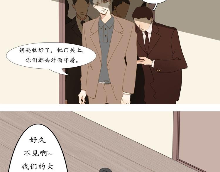 序01