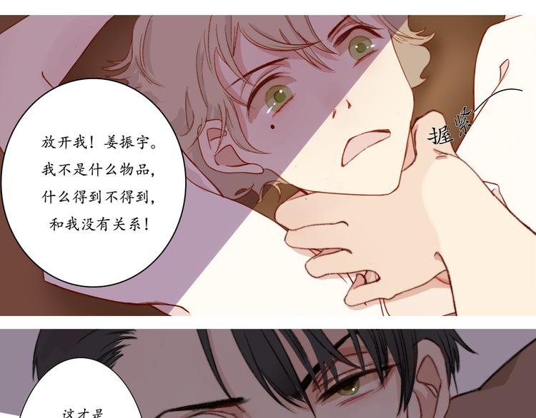 序01