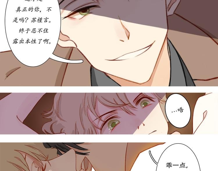 序01