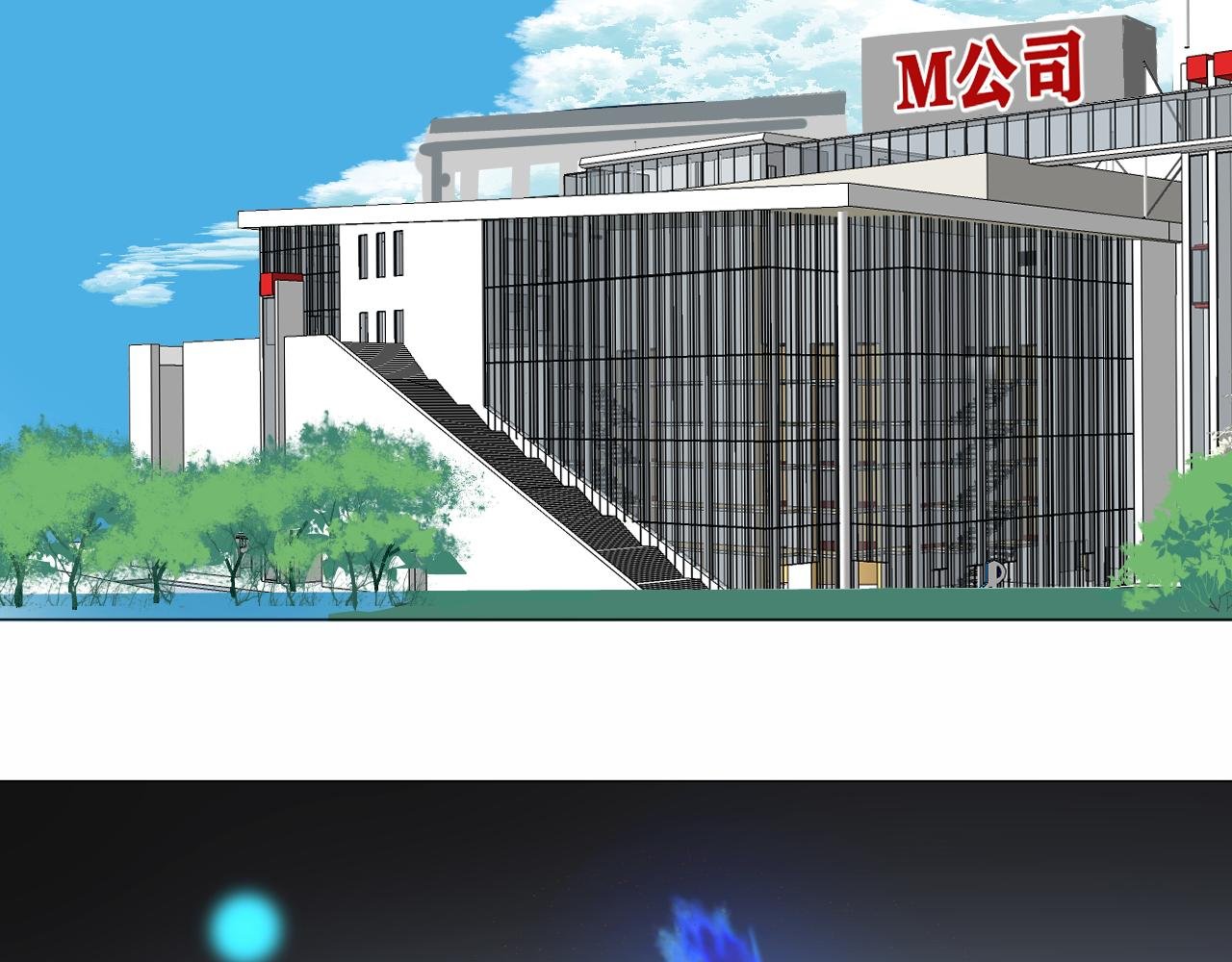 谁说你是鬼？