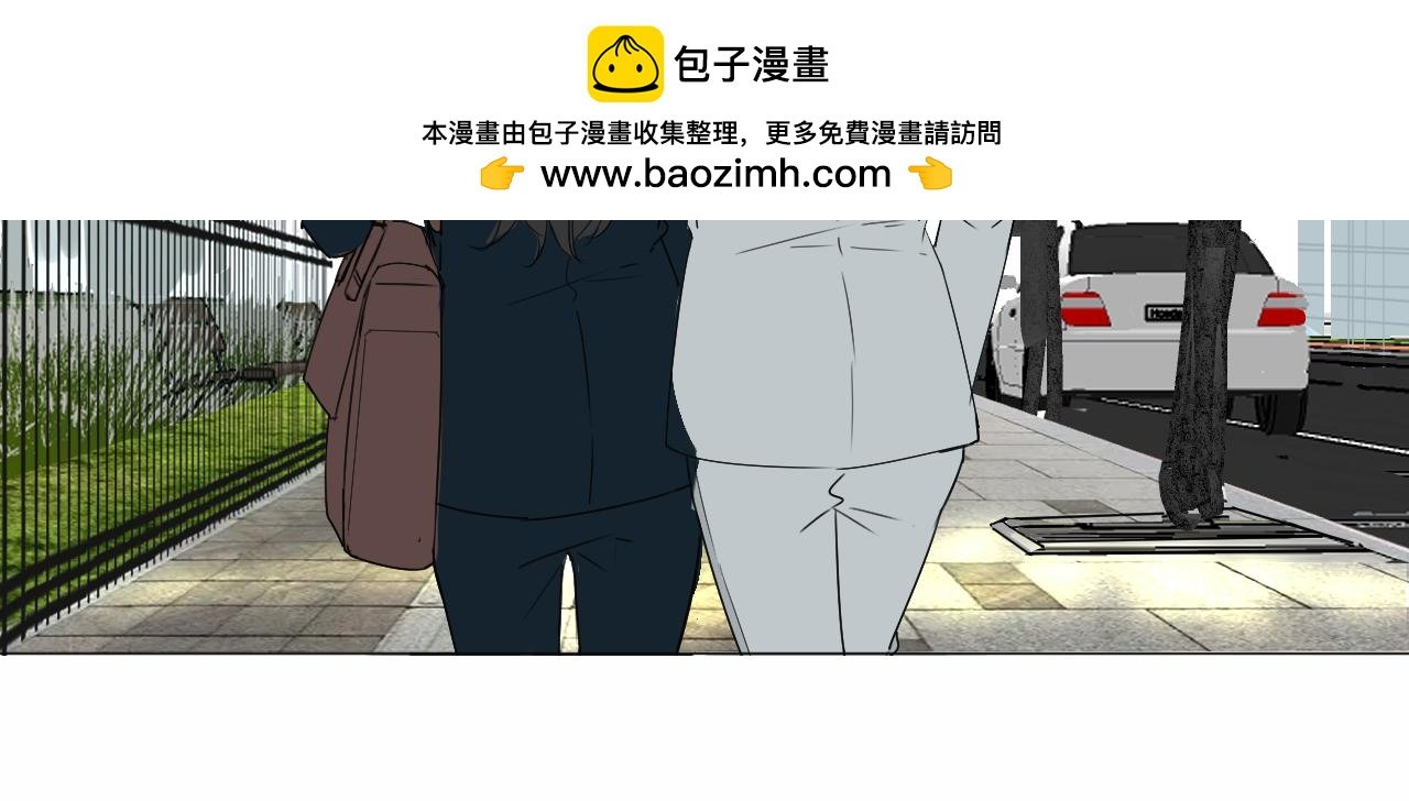 谁说你是鬼？