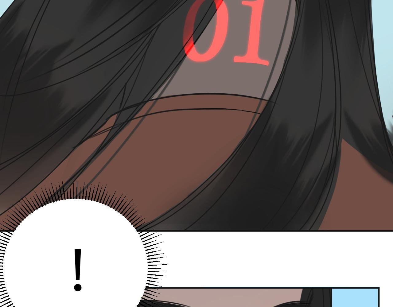 谁说你是鬼？
