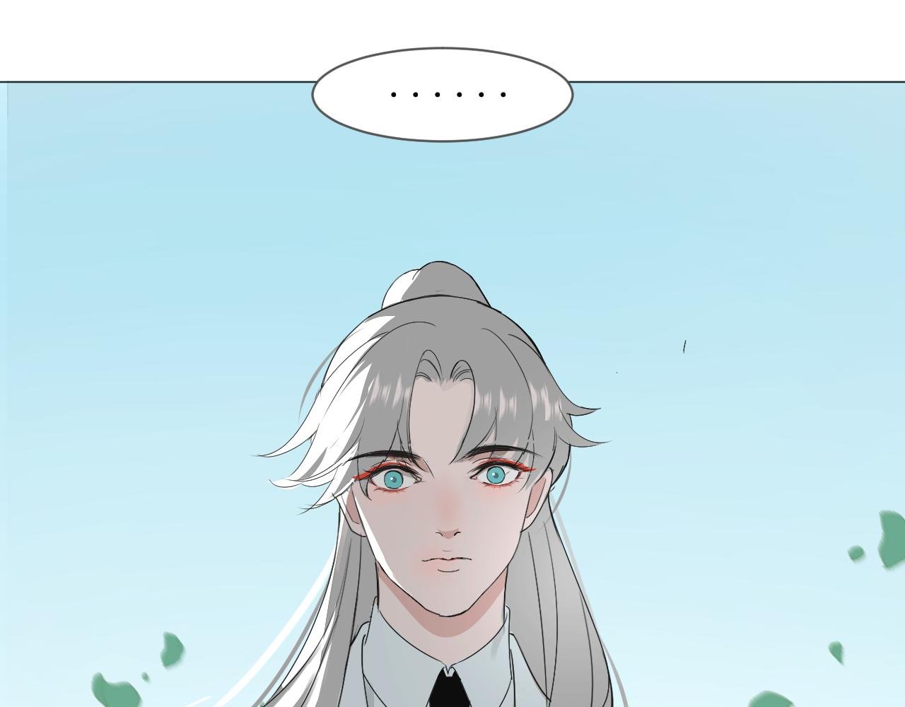 谁说你是鬼？