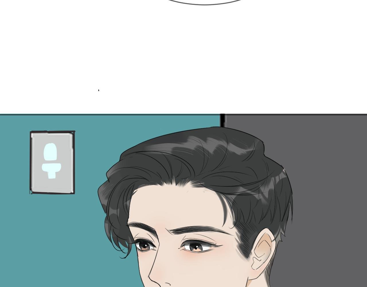 无法恋爱的理由（下）