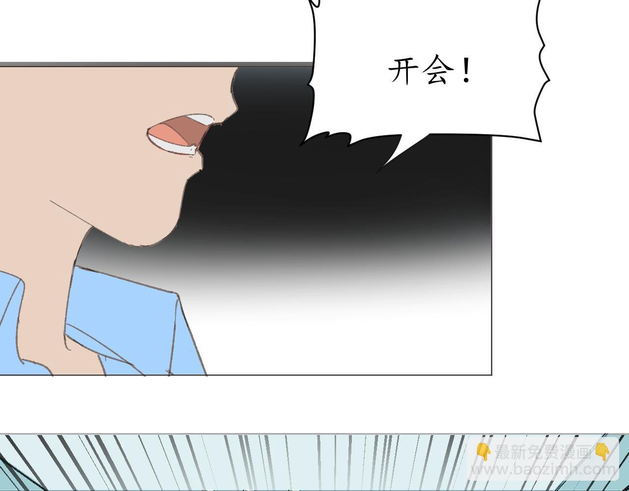 无法恋爱的理由（上）
