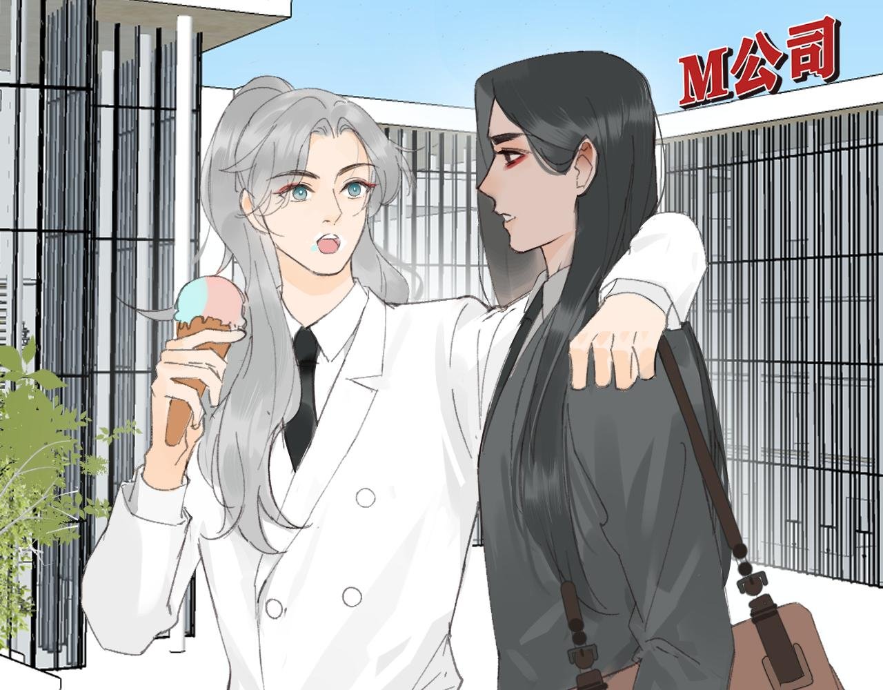 无法恋爱的理由（上）