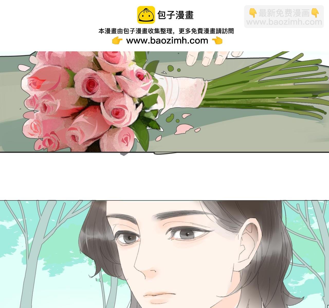 地府的遗愿清单