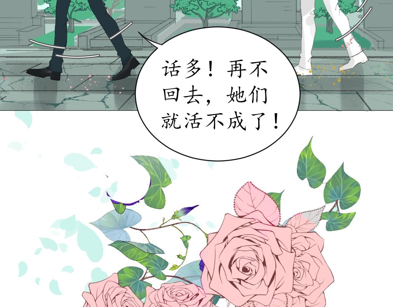 地府的遗愿清单