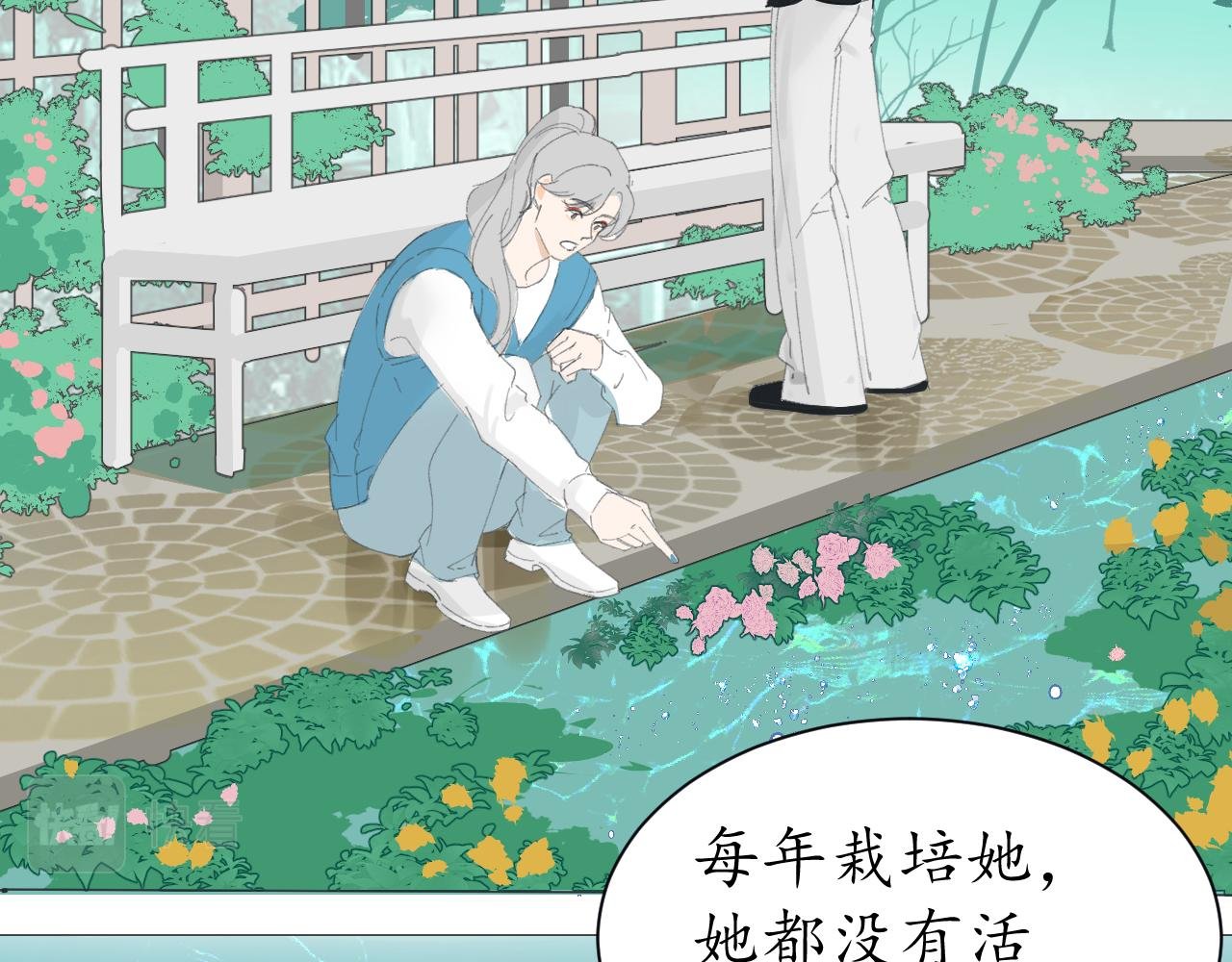 地府的遗愿清单