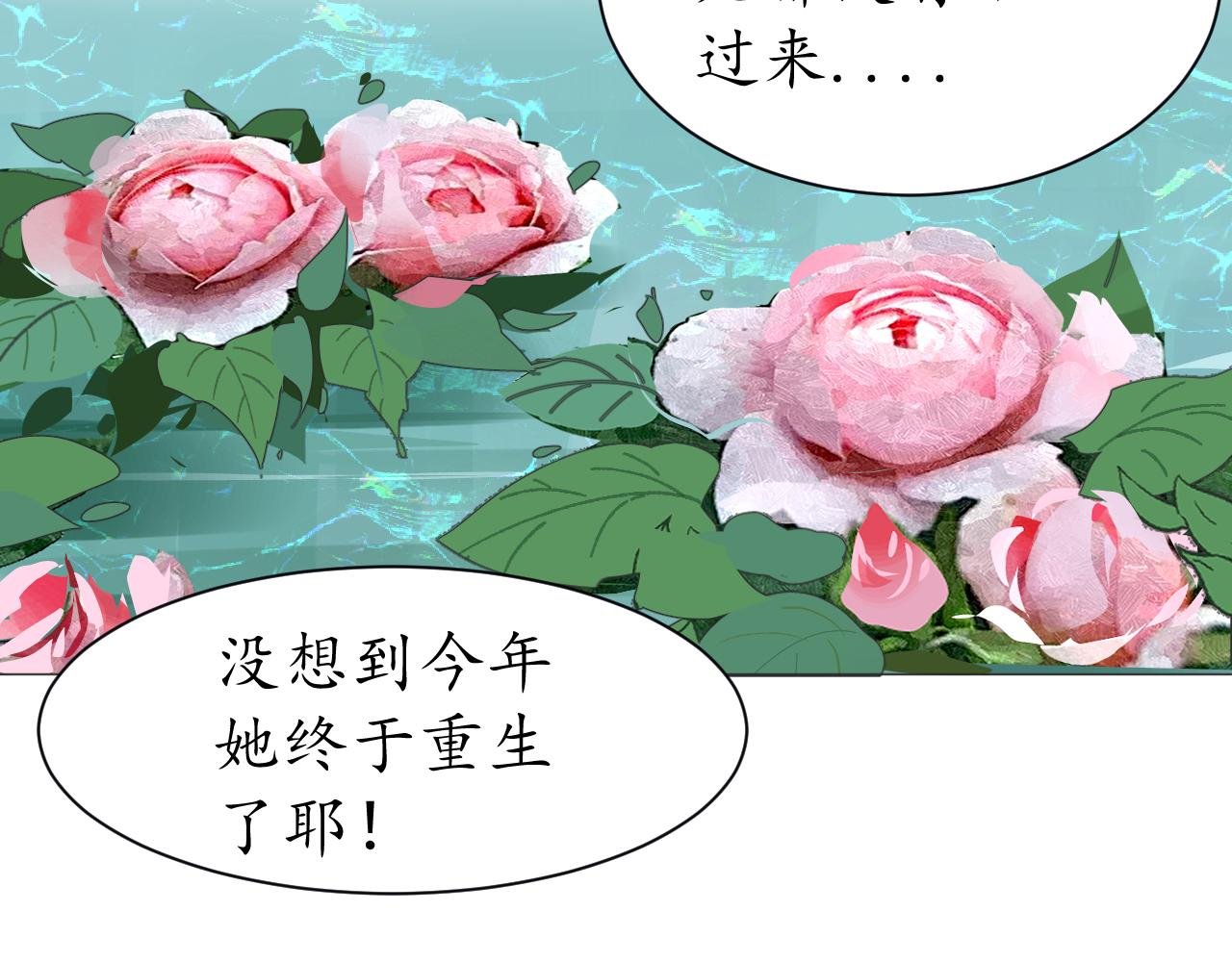 地府的遗愿清单