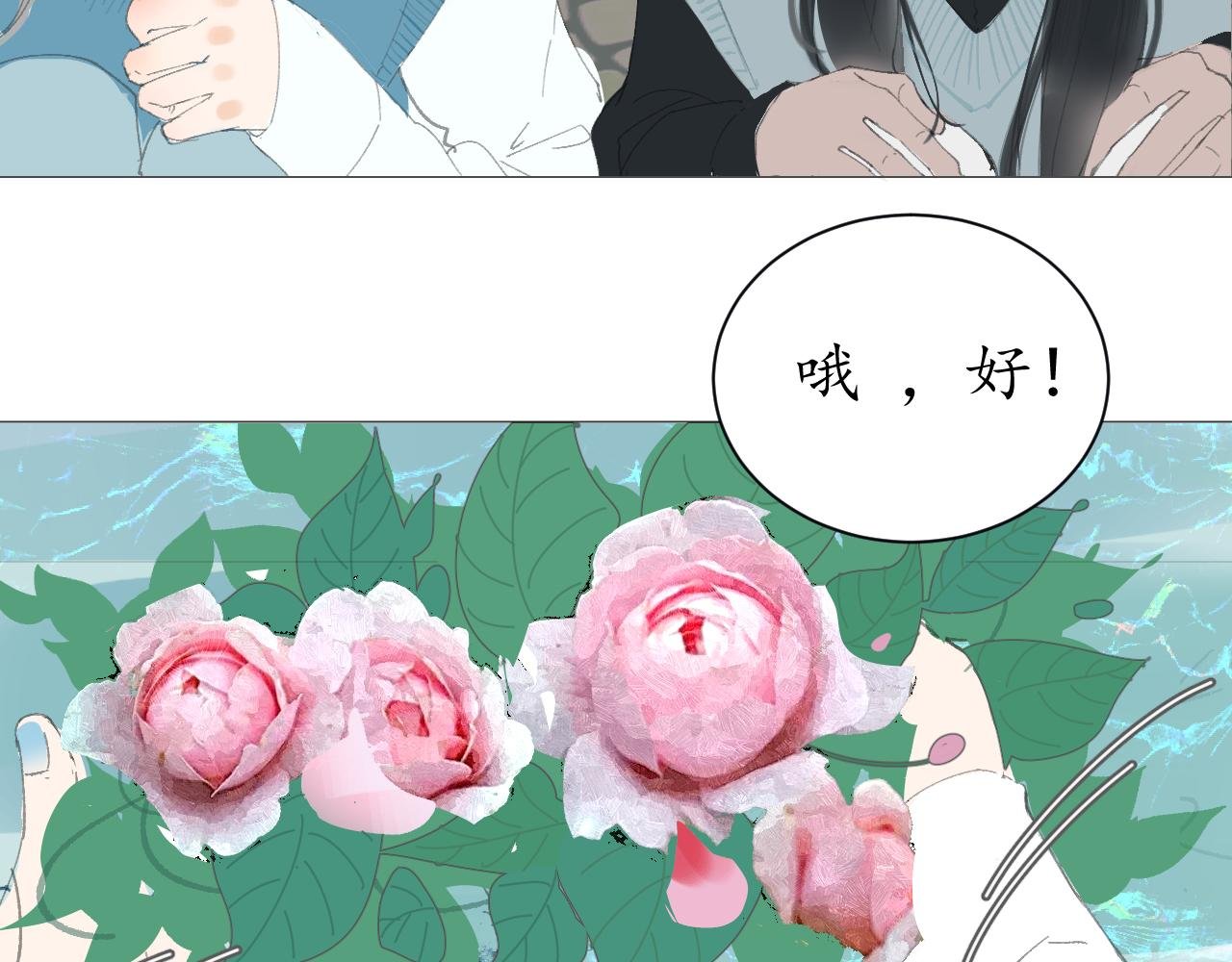 地府的遗愿清单