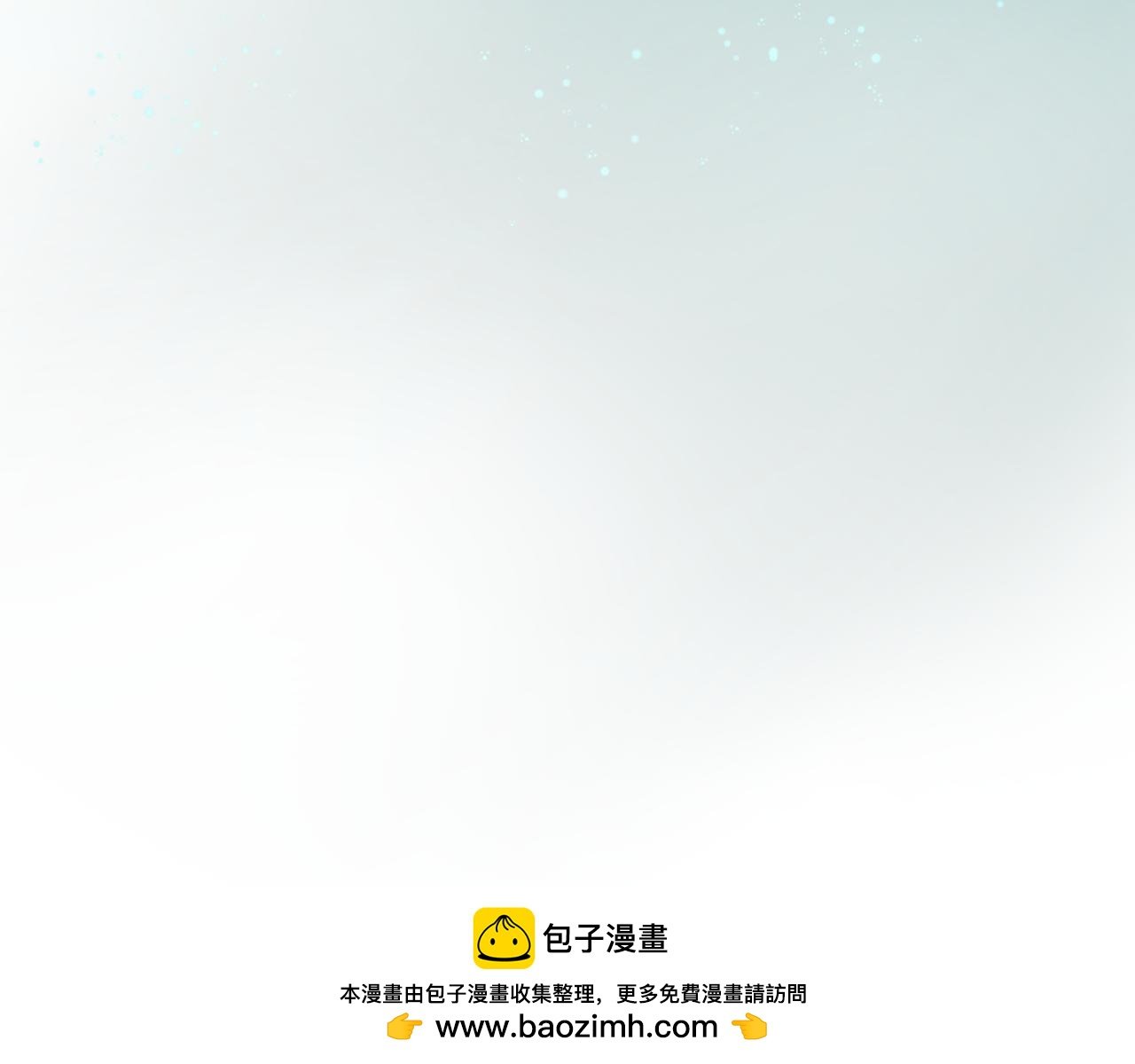 地府的遗愿清单