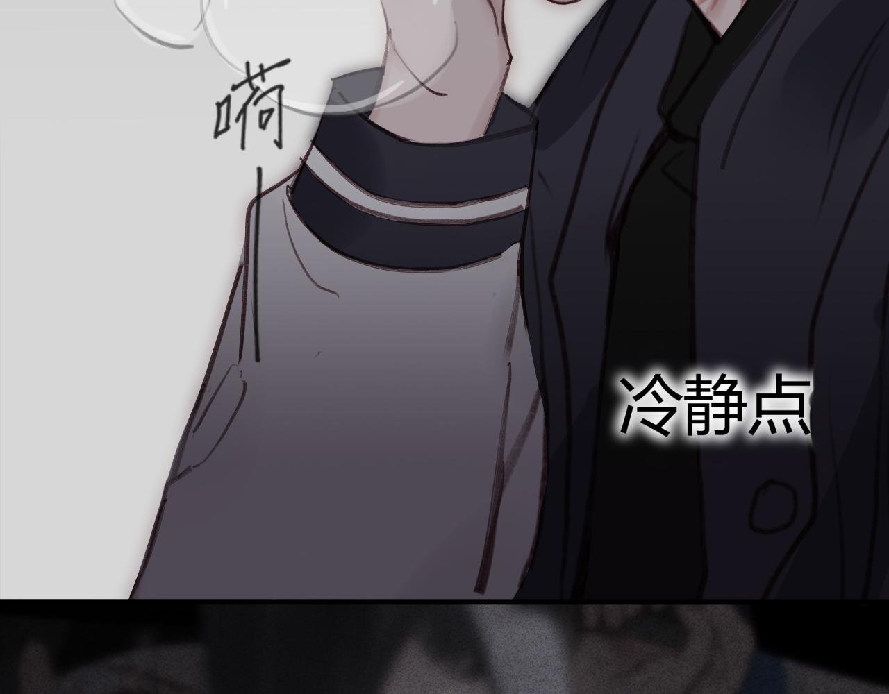 秉烛待旦
