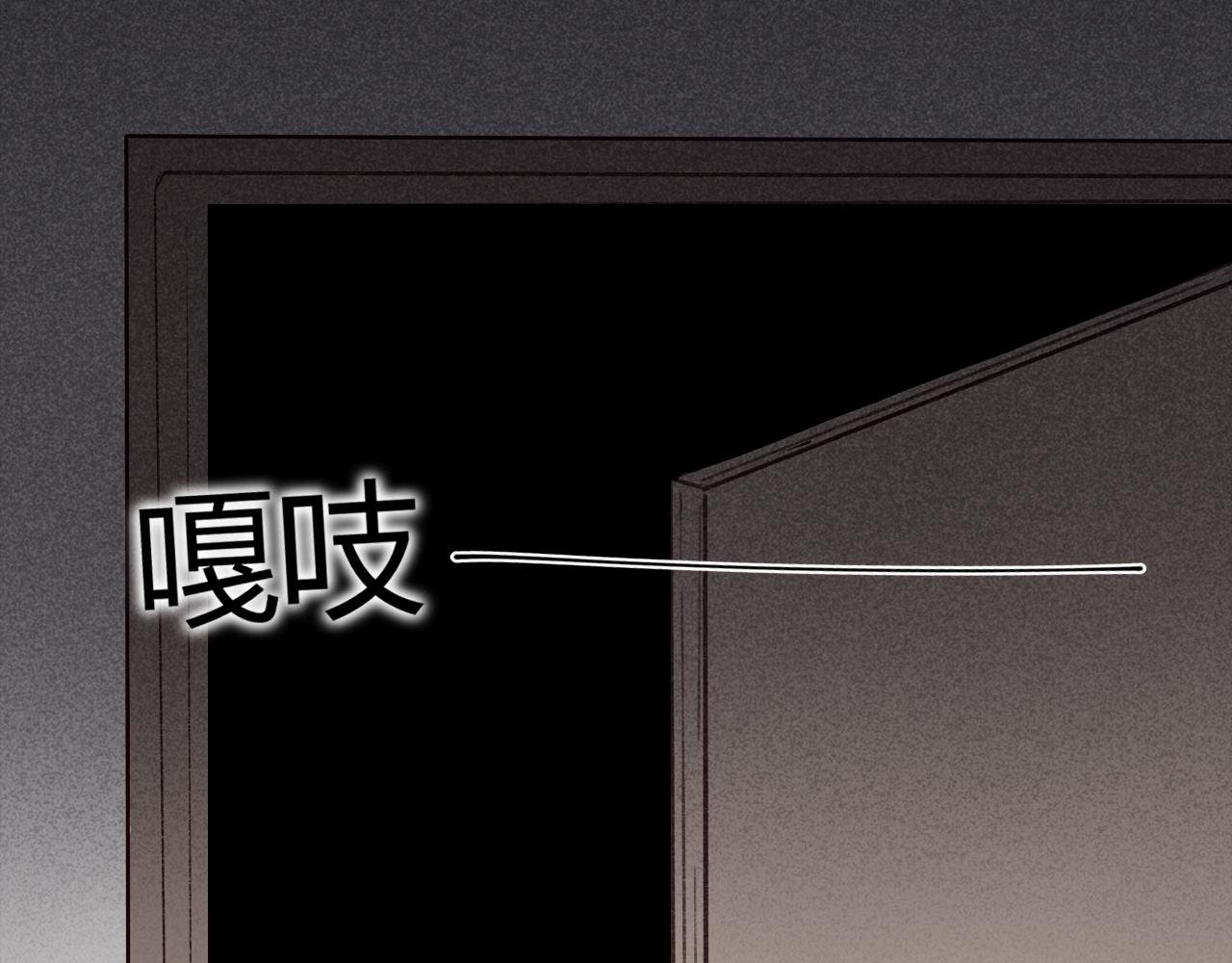 秉烛待旦