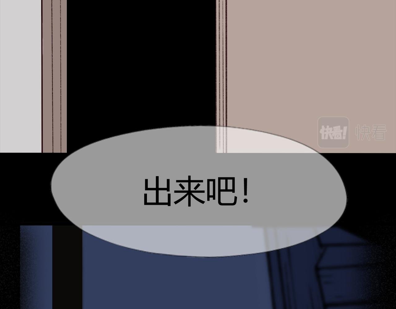 秉烛待旦