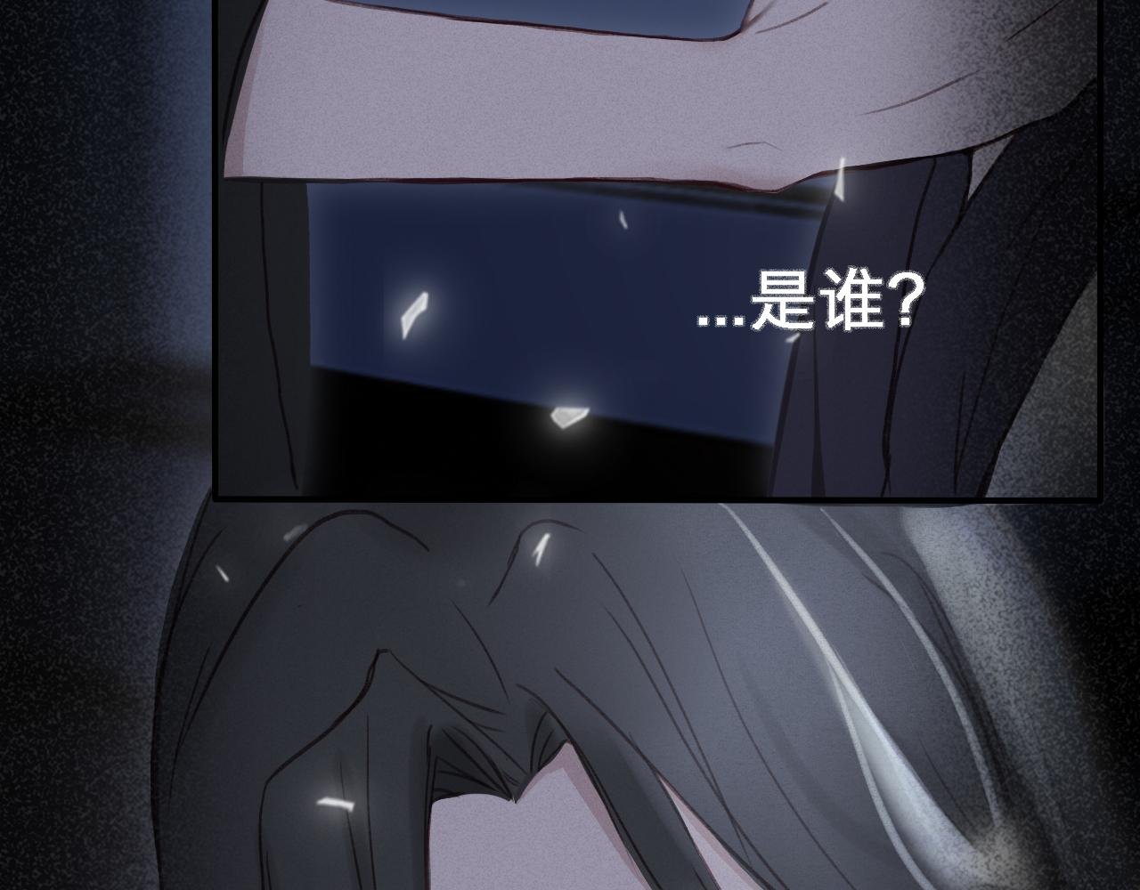 秉烛待旦