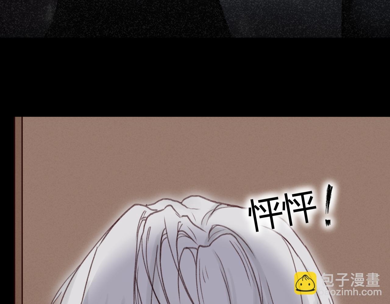 秉烛待旦