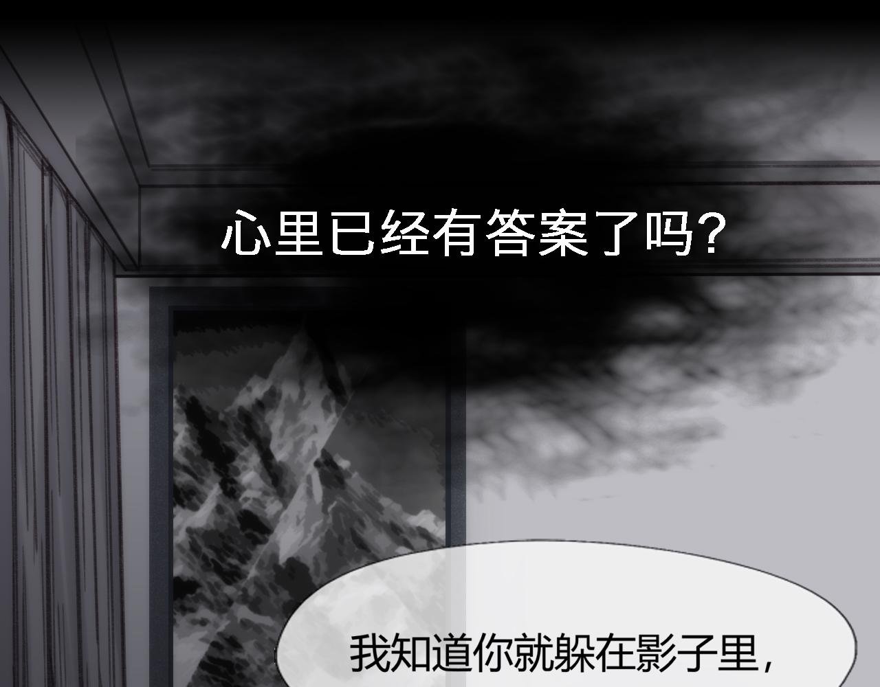 秉烛待旦