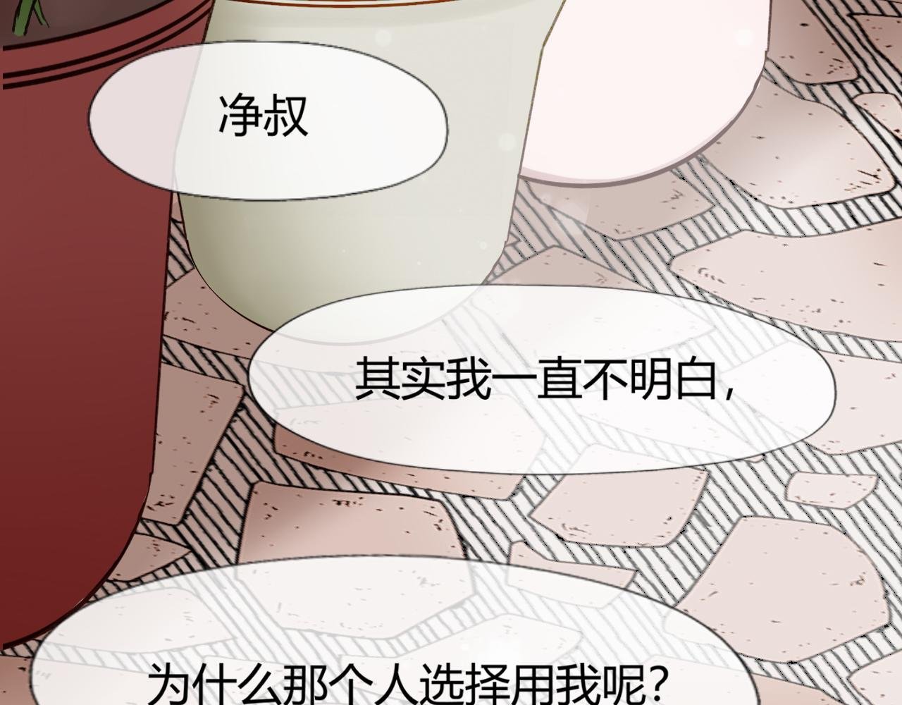秉烛待旦