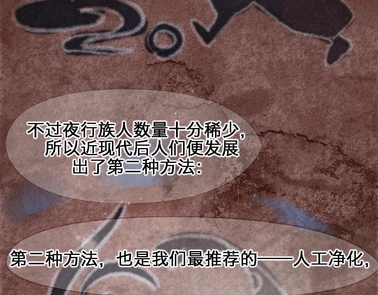 秉烛待旦