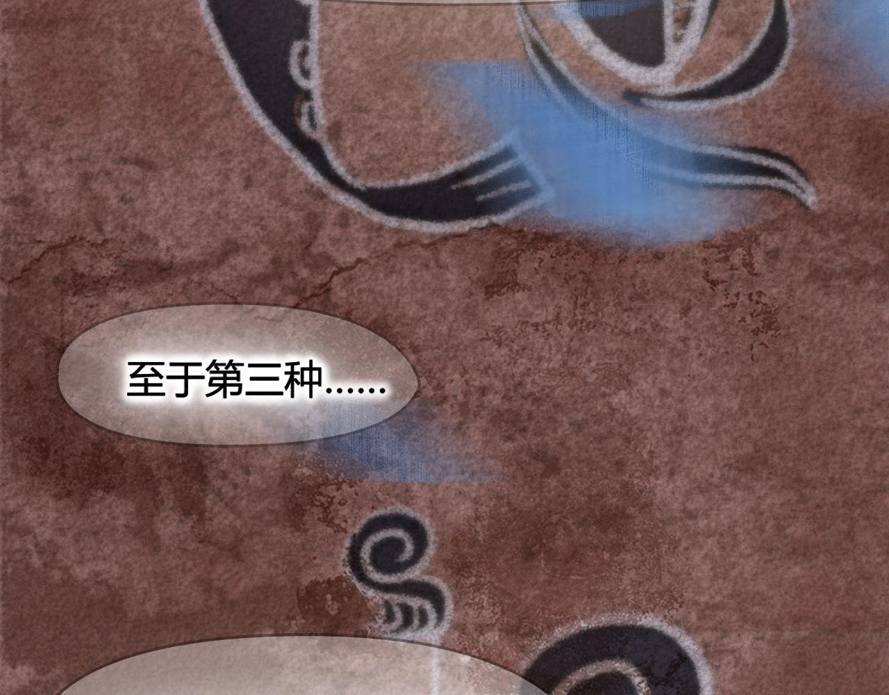 秉烛待旦